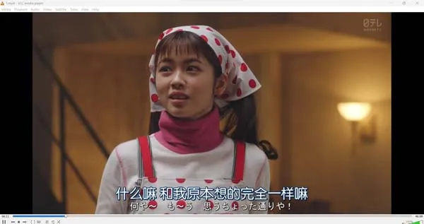 [2020][日本]《美食侦探 明智五郎》[日语中字][9集全][HD-MP4每集约 650 MB][720p][百度网盘]