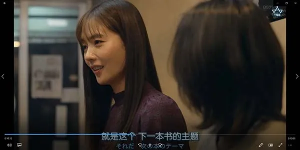 [2020][日本]《今晚在コ字型》[12集全][日语中字][HD-MP4每集约 350-400 MB][720p][百度网盘]