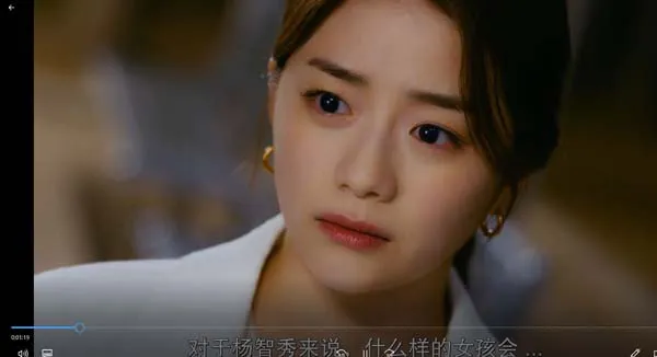 [2022][韩国]《坏女朋友》[韩语中字][12集全][HD-MKV每集约 350-450 MB][1080p][百度网盘]