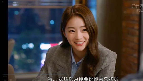 [2022][韩国]《坏女朋友》[韩语中字][12集全][HD-MKV每集约 350-450 MB][1080p][百度网盘]