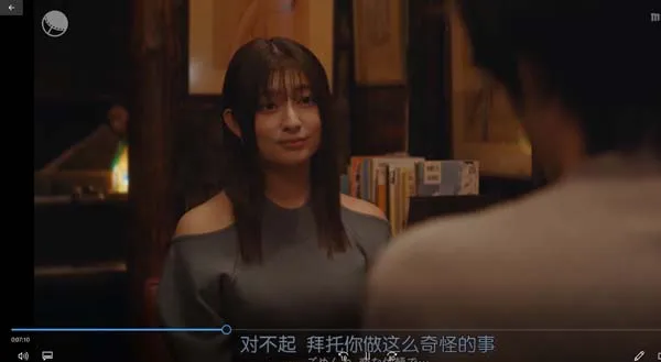 [2022][日本]《明天, 我会成为谁的女友!》[日语中字][12集全][HD-MP4每集约540-640 MB][720p][百度网盘]