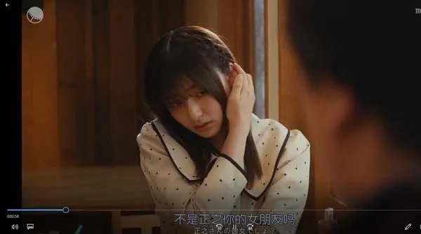 [2022][日本]《明天, 我会成为谁的女友!》[日语中字][12集全][HD-MP4每集约540-640 MB][720p][百度网盘]