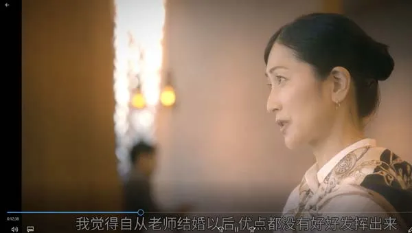 [2022][日本]《因性而别》[日语中字][更新到第4集][HD-MP4每集约 850 MB][1080p][百度网盘]