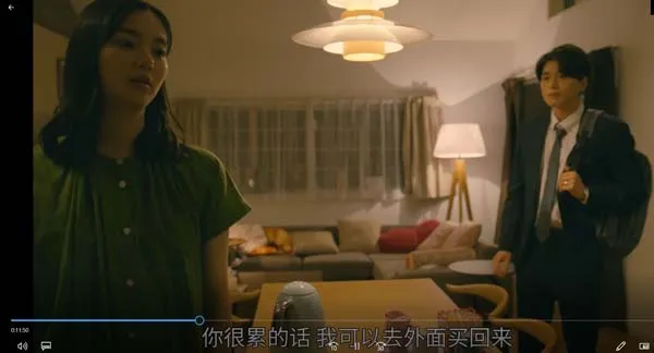 [2022][日本]《因性而别》[日语中字][更新到第4集][HD-MP4每集约 850 MB][1080p][百度网盘]