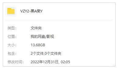韩剧《黑暗荣耀》全8集(宋慧乔主演)高清/韩语中字/视频合集【百度云网盘下载】