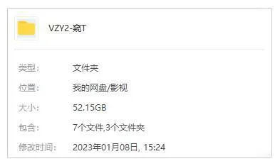 韩剧《窥探》全20集(崔俊裴执导)高清/韩语中字/视频合集【百度云网盘下载】