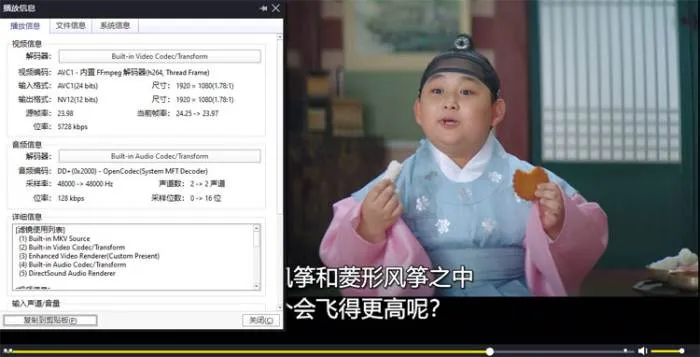 韩剧《王后伞下》全16集(MP4/33.01GB)高清/韩语中字/视频合集【百度云网盘下载】