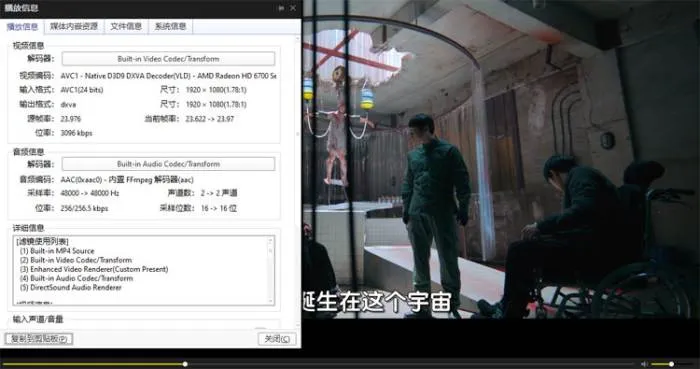 韩剧《命运连结》全6集(三池崇史执导)高清/韩语中字/视频合集【百度云网盘下载】