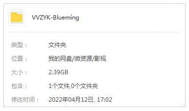 韩剧《Blueming/Blueming为你绽放》全11集(黄大瑟执导)高清/原声中字/视频合集【百度云网盘下载】