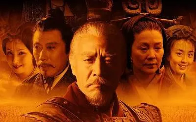 国产剧《汉武大帝(2004)》海外DVD珍藏版全58集国语中字合集[MKV/29.91GB]百度云网盘下载