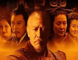 《汉武大帝（2004）国产剧海外 DVD 珍藏版 58 集全 国语中字合集 百度云网盘下载》-小文资源网