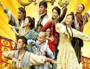 《龙门镖局》国产剧全集：高清 4K 国语中字精彩呈现-小文资源网