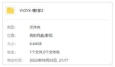 韩剧《模范家族》全10集(金振宇执导)高清/韩语官中/视频合集【百度云网盘下载】