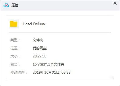 韩剧《德鲁纳酒店/月之酒店》(IU李知恩)全16集(超清1080)韩语中字视频【百度云网盘下载】