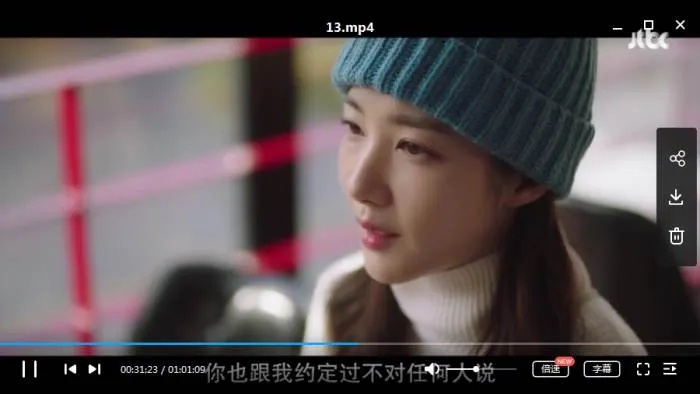 韩剧《天气好的话，我会去找你》全16集(超清1080P)韩语中字视频【百度云网盘下载】