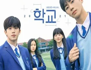 《学校 2021》韩剧全 16 集，金民泰与洪恩美执导，高清 1080P 原声简繁中字视频合集【百度云网盘下载】-小文资源网
