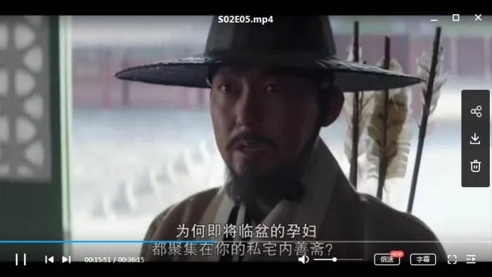 韩剧《王国/李尸朝鲜》2季(Netflix出品)高清720P/韩语中字/视频合集【百度云网盘下载】