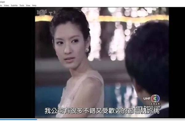 [2009][泰国]《彩虹月亮》[20集全][泰语中字][MP4每集约 520-620 MB][560p][百度网盘]