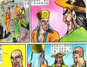 惊爆！黄玉郎 23 部漫画作品大合集[PNG/JPG/65.64GB]百度云网盘下载-小文资源网