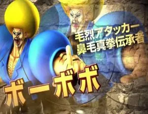 《鼻毛真拳》泽井启夫经典日漫全集（21 卷）PDF 图片 百度云网盘下载-小文资源网