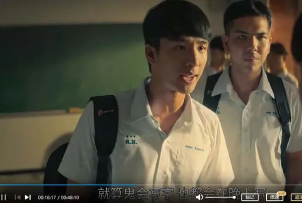 [奇幻] [2022][泰国][泰恐怖校园怪谈][7集全][泰语中字][HD-MP4每集约900M][1080P][百度盘]
