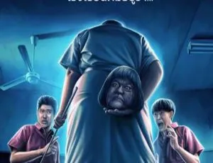 《2022 泰国奇幻恐怖校园怪谈 7 集全 1080P 泰语中字 900M/集 百度盘资源》-小文资源网