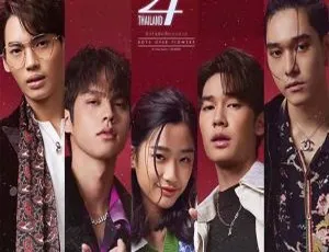 《2021 泰国版流星花园 16 集全 1080P 泰语中字 每集 1G 百度盘资源》-小文资源网