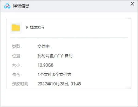 福本伸行漫画18部合集[PDF/10.90GB]百度云网盘下载