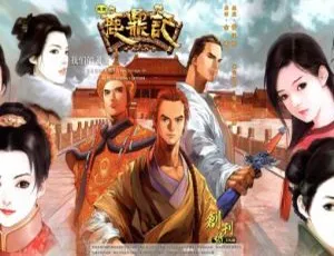 《黄玉郎港漫版金庸<鹿鼎记>01-60 全集 1.59GB 百度网盘分享》-小文资源网