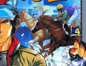 《港漫经典《马王》中漫版 50 完 811MB 百度网盘震撼呈现》-小文资源网