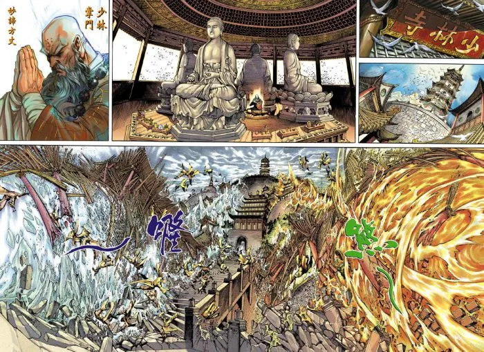[漫画][Comic][港漫][黃玉郎][金庸]鹿鼎記(01-60全)[1.59GB][百度网盘]