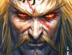 《天下无敌小剑仙：夏伟义×叶明发中漫版全集，766MB 百度网盘》-小文资源网