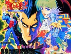 《已完结！超燃漫画谁在乎版 1.18GB 百度网盘资源》