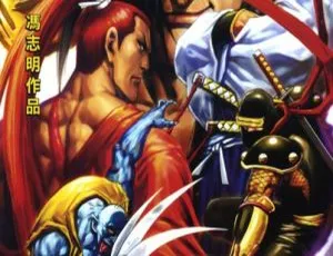 《完结漫画<侍魂-魔界輪迴記>冯志明作品 151MB 百度网盘分享》-小文资源网