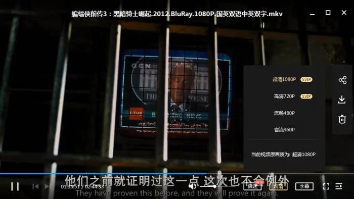 系列电影《蝙蝠侠》7部(华纳兄弟公司出品)高清1080P/英音中英双字/视频合集【百度云网盘下载】
