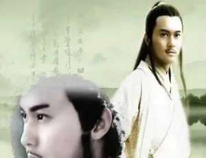 张智霖版《陆小凤传奇》10 部全集！含台标/国语中字 百度云网盘下载-小文资源网