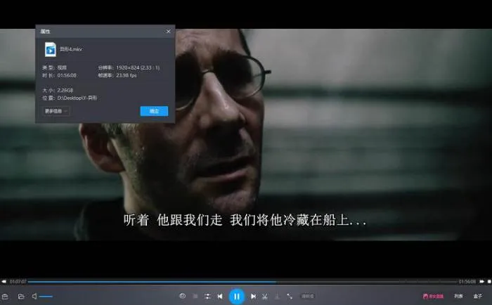美国电影《异形》系列8部(含大战铁血战士)高清英语中字[MVK/AVI/21.19GB]百度云网盘下载
