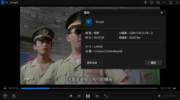 电影《灭门惨案之孽杀/借种》两部完整版未删减高清粤语中字[MKV/MP4/4.07GB]百度云网盘下载