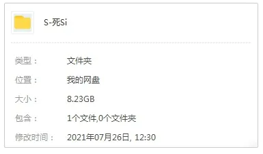 漫威电影《死侍》系列2部高清英语中字[MKV/MP4/8.23GB]百度云网盘下载