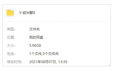 电影《欲望都市》两部(2008/2010)合集[MKV/5.96GB]百度云网盘下载