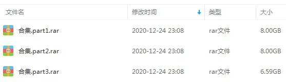 电影《黄飞鸿》系列7部合集高清4K修复国粤双语中字[MKV/MP4/22.59GB]百度云网盘下载
