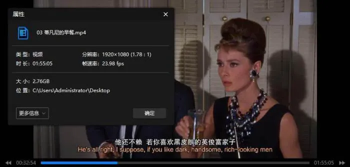 主题系列《女人必修电影精选集》10部(26.89GB)视频资源【百度云/阿里云网盘下载】