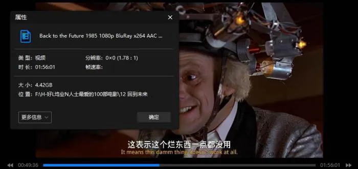 主题系列《好莱坞业内人士最爱的电影集》100部(229.39GB)视频资源【百度云/阿里云网盘下载】