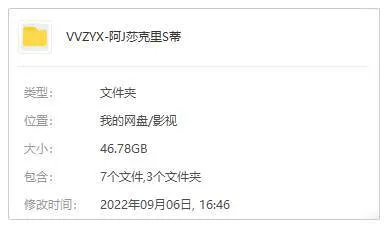 主题系列《世界三大推理文学宗师之阿加莎克里斯蒂相关精选集》影视+电子书(46.78GB)资源合集【百度云/阿里云网盘下载】