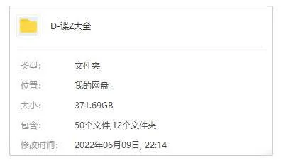 主题系列《世界谍战影视剧精选集》共八国643集(46.78GB)视频合集【百度云/阿里云网盘下载】