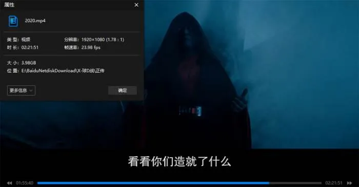 主题系列《星球大战》电影+动画+真人剧(225.98GB)高清视频/资源合集【百度云网盘下载】