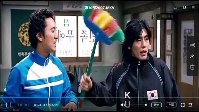 系列电影《韩国经典喜剧》12部(全屏高码版)国语配音/简体中文/视频合集【百度云网盘下载】
