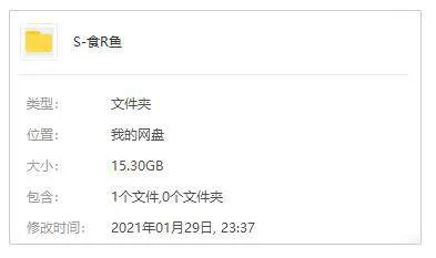 系列电影《食人鱼》5部(惊悚/恐怖剧)高清1080P/英音中字/视频合集【百度云网盘下载】