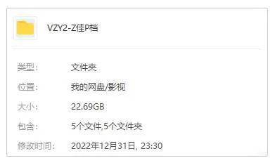 系列电影《最佳拍档》5部(1982-1986年)高清/原声中字/视频合集【百度云网盘下载】
