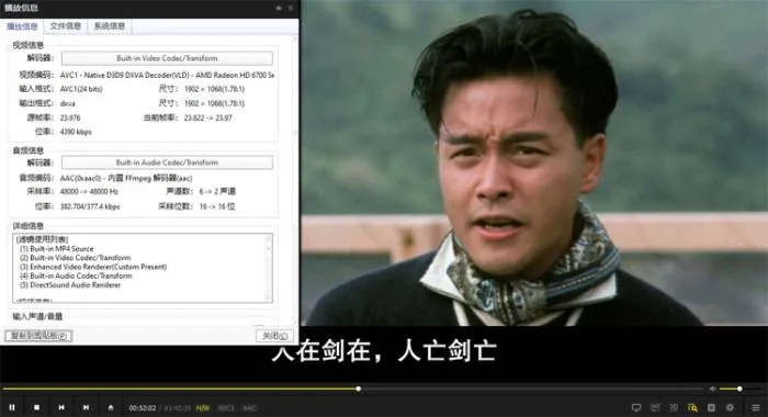 系列电影《最佳拍档》5部(1982-1986年)高清/原声中字/视频合集【百度云网盘下载】